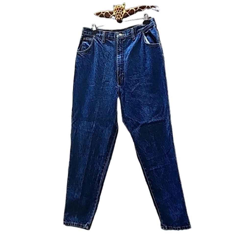 Vintage super high waist mom jeans tapered leg 100% cotton denim Made in USA
